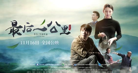 瑞吉斯大学文凭毕业证怎么买高仿