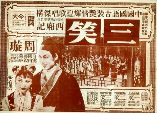 日本西南女学院大学毕业证办理